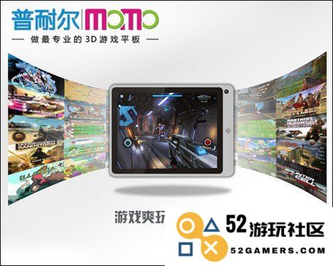平板电脑游戏：畅享数字世界带来的无限乐趣与创意冒险