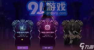 DNF维纳斯融合石获取途径大全及详细玩法指南