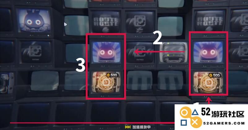 绝区零公平竞争制度成就怎么解锁