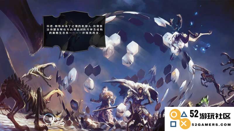 万智牌旅法师对决2012 及其核心机制与战略深入解析