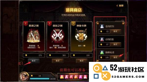 DNF无限技能解析：深入探讨这一游戏机制带来的趣味与深度体验