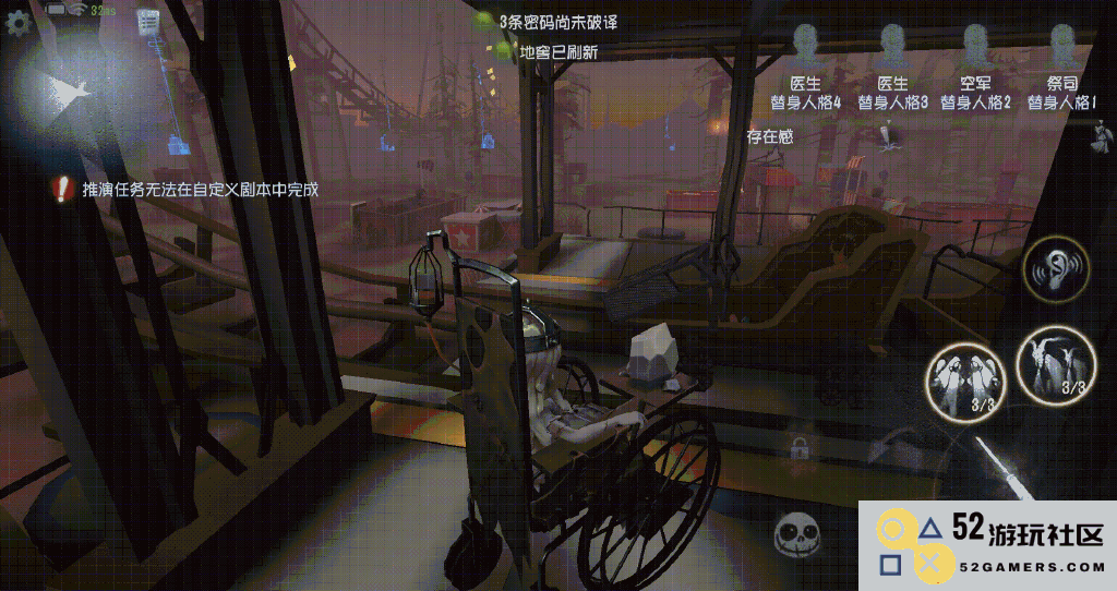 第五人格中的雕刻家如何有效率地抓捕幸存者技巧分析与实战经验分享