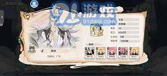 最强祖师魔狱的高效玩法技巧与详细攻略分享，助你轻松过关