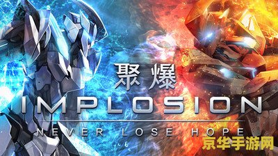无限之次元盒子 探索无限可能：无限之次元盒子游戏深度解析