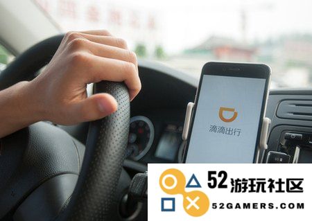 司机对滴滴封号提起诉讼：探索权益争议背后的游戏规则与法律问题