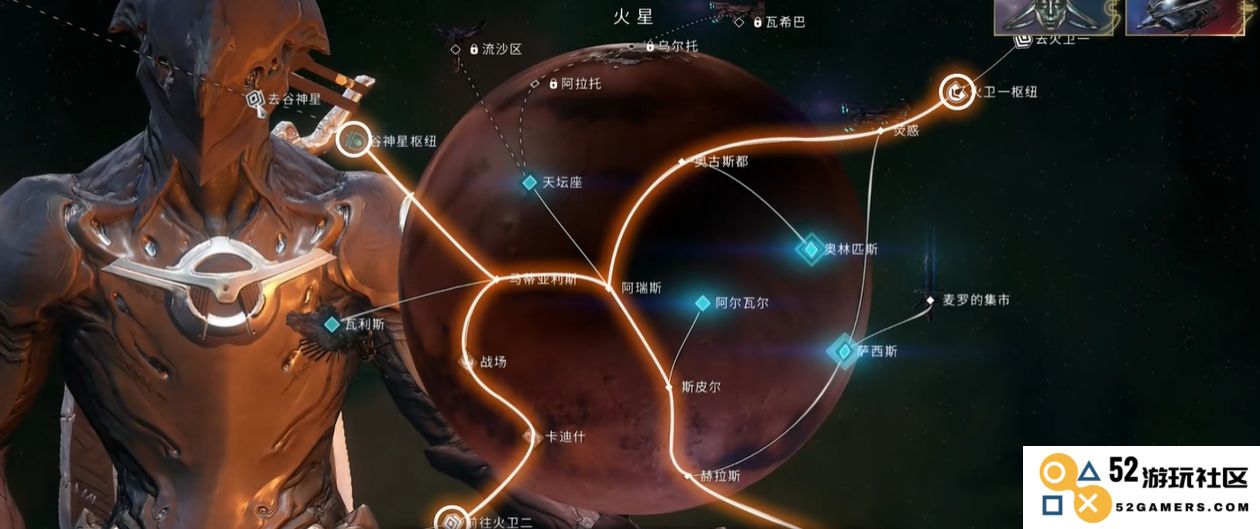 星际战甲游戏中前期获取地图的有效技巧和注意事项分享