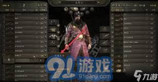 骑马与砍杀2：详细解析偃月刀的制作技巧与材料获取指南