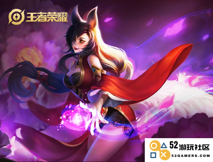 无翼鸟之王者荣耀妲己角色详解与玩法策略分析