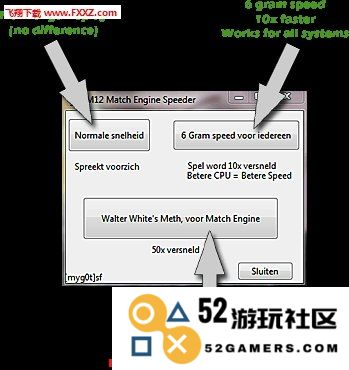 fm2009修改器 FM2009修改器深度解析