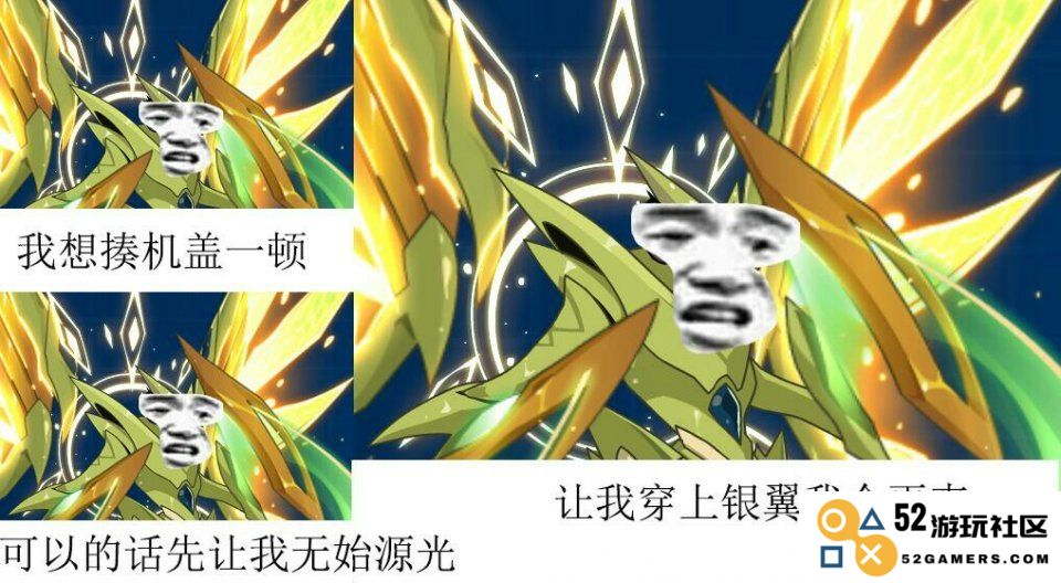 赛尔号螳螂：开启星际探险的新篇章与无畏冒险的最佳伙伴