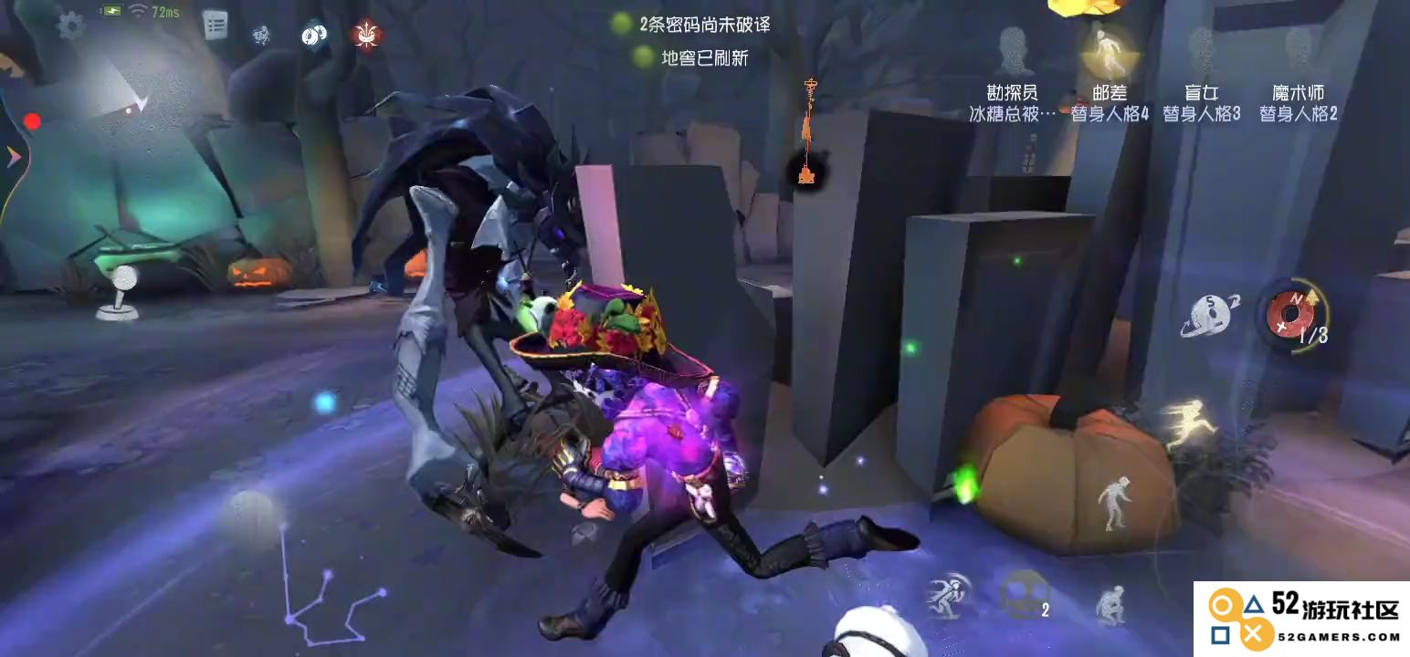 第五人格勘探员怎么玩厉害