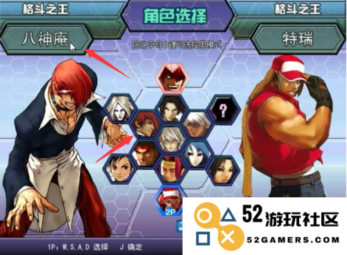 拳皇 小游戏 &lt;h1&gt;拳皇小游戏：格斗之魂的掌上盛宴&lt;/h1&gt;