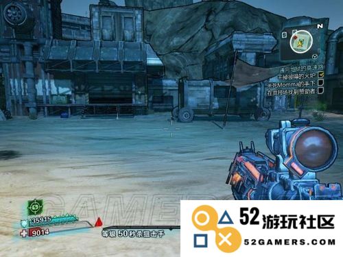 无主之地2 竞技场 无主之地2 竞技场：深度解析与游戏魅力