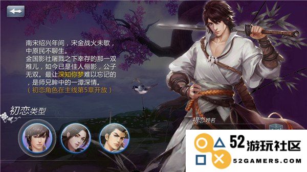 剑侠世界哪个职业好 剑侠世界哪个职业好