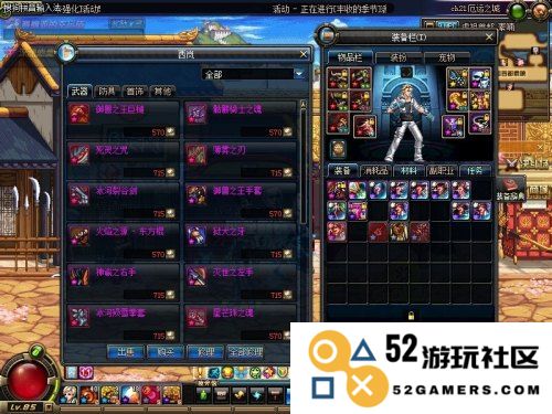 DNF银色陨石详细解析：获取方法与内容探索全攻略