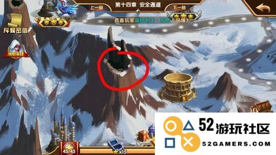 魔法传说：英雄无敌的传奇篇章与王国兴亡的史诗