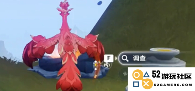 原神奥奇卡纳塔锚点怎么开启图三