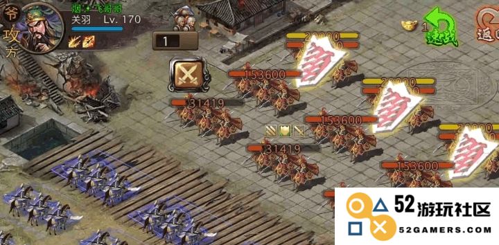 攻城掠地兵符怎么得