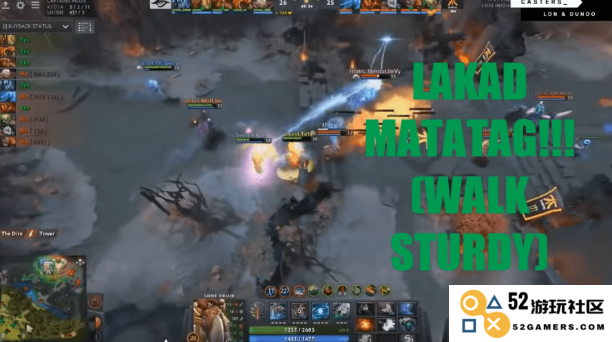 Dota装备合成全攻略：发掘英雄在战斗中的无限潜力与策略