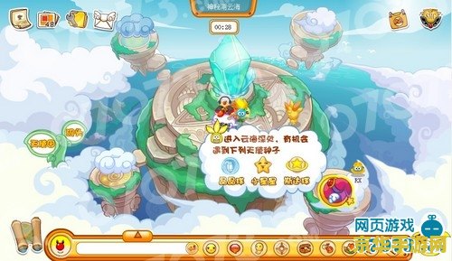 摩尔庄园精灵捕捉技巧详解 如何轻松捕获梦幻精灵