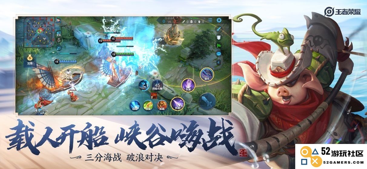 王者荣耀无限火力 &lt;h3&gt;王者荣耀无限火力模式深度解析&lt;/h3&gt;