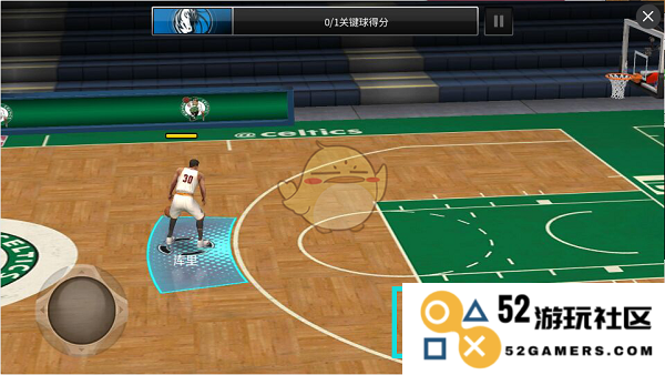 深度分析NBA 2008 修改器的功能与使用技巧