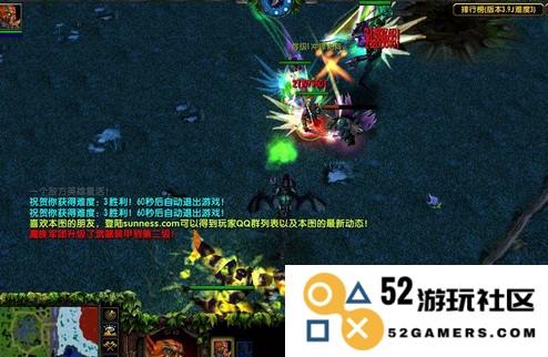 伏魔战记3.9g 伏魔战记3.9g游戏深度解析
