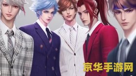 三国战纪风云再起赵云连招 三国战纪风云再起赵云连招详解