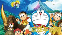 机器猫打字游戏 &lt;h1&gt;机器猫打字游戏：速度与准确性的挑战&lt;/h1&gt;