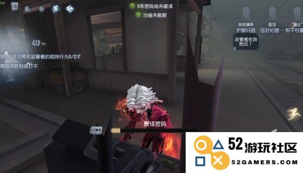 如何在第五人格中提升骑士角色的游戏技巧与策略，成为游戏中的胜利者