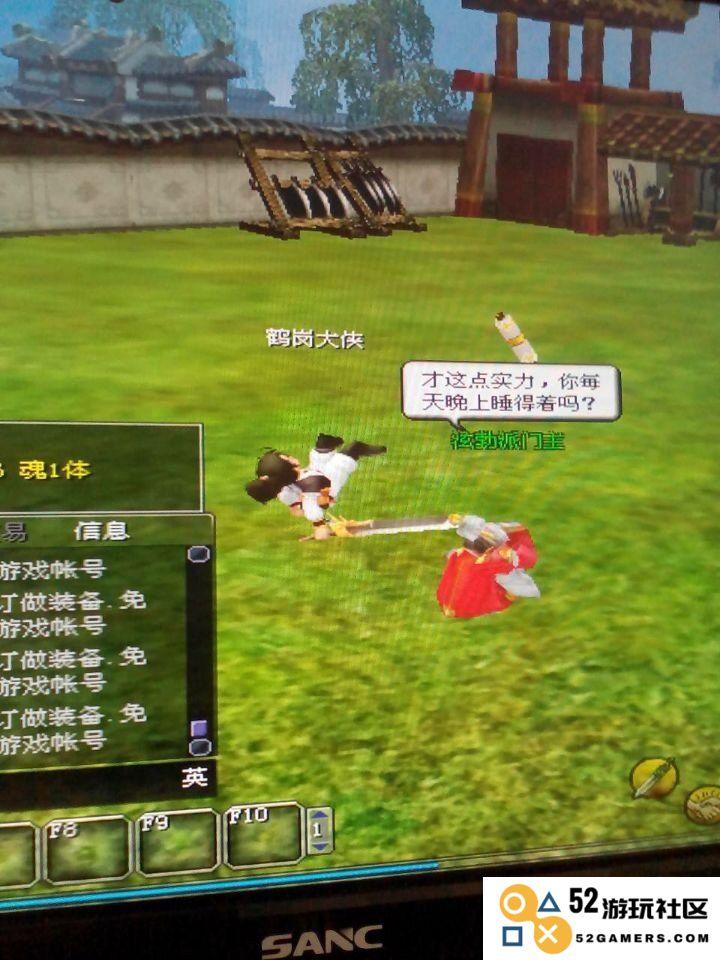 热血江湖私服网址详细解析与游戏玩法深度探讨，带你领略不一样的江湖世界