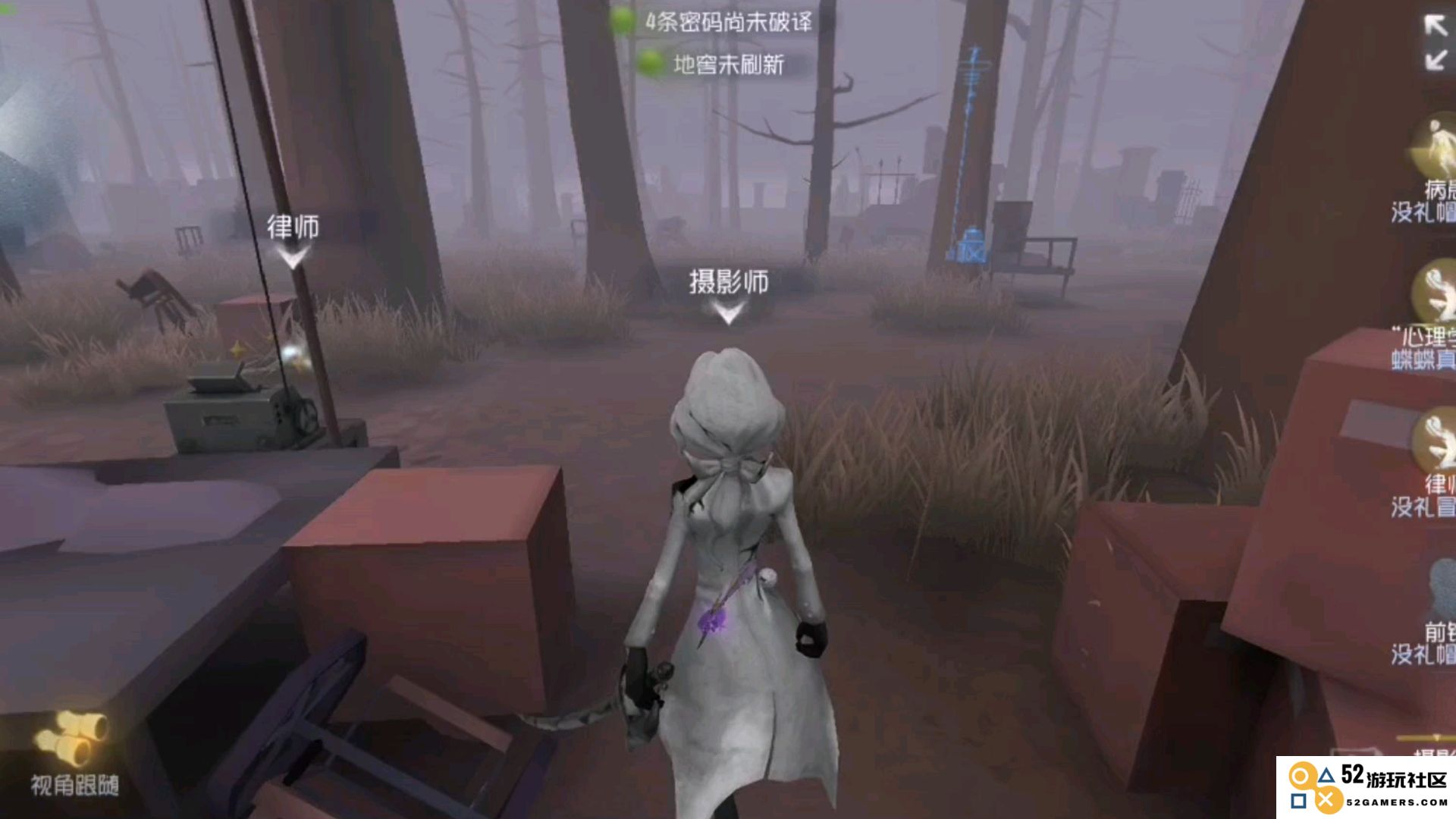 第五人格中的摄影师如何有效抓住目标玩家的技巧和策略分析