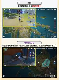 《原神》知乎原学灯谜会2025年最新答案全集详细汇总与解析