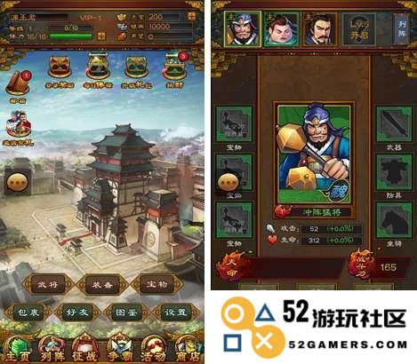 三国志游戏 &lt;h1&gt;三国志游戏深度解析&lt;/h1&gt;