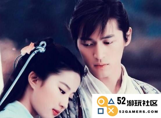 仙剑奇侠传1 仙剑奇侠传1深度解析