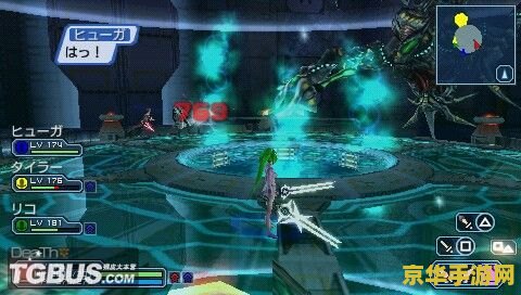 梦幻之星online 梦幻之星Online：星际冒险的无限可能