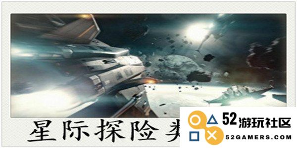 梦幻之星online 梦幻之星Online：星际冒险的无限可能