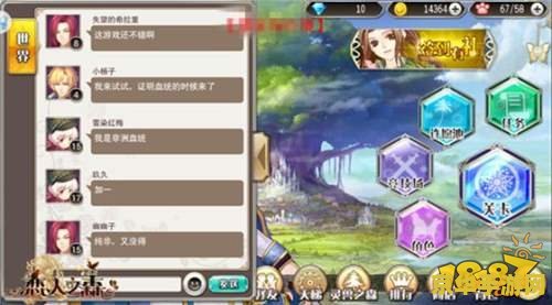 梦幻之星Online：探索星海中的无尽奇遇与冒险可能性