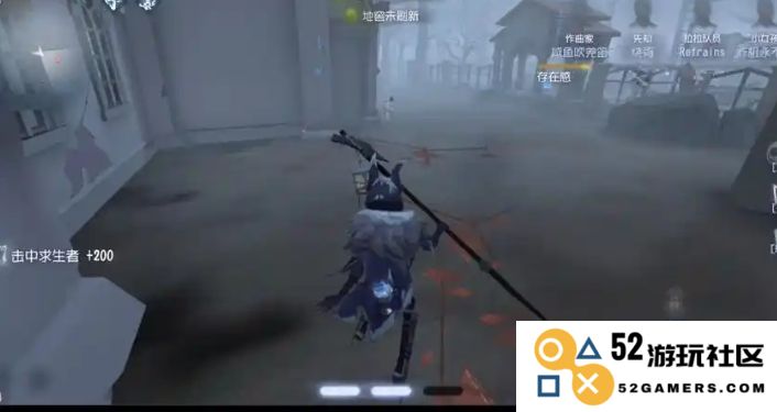 第五人格怎么看脚印