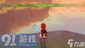 原神鹰翔海滩美景拍摄任务攻略与注意事项详解