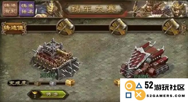攻城掠地这款游戏刚开始怎么玩才更加有趣和有效率？