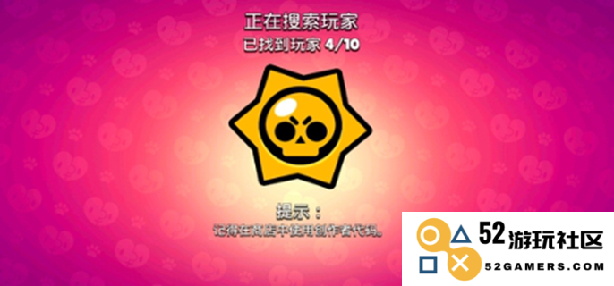 深入探讨荒野乱斗创作者代码的作用及使用技巧，助你提升游戏体验