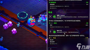 崩溃大陆2中哪个流派最为强大与实用，探索各流派的优缺点和战斗策略
