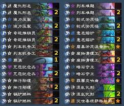 炉石传说三红软软融合怪新DK卡组分享及玩法解析