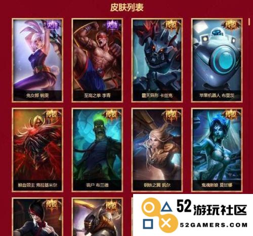 lol春节活动 &lt;h1&gt;LOL春节庆典活动全解析&lt;/h1&gt;
