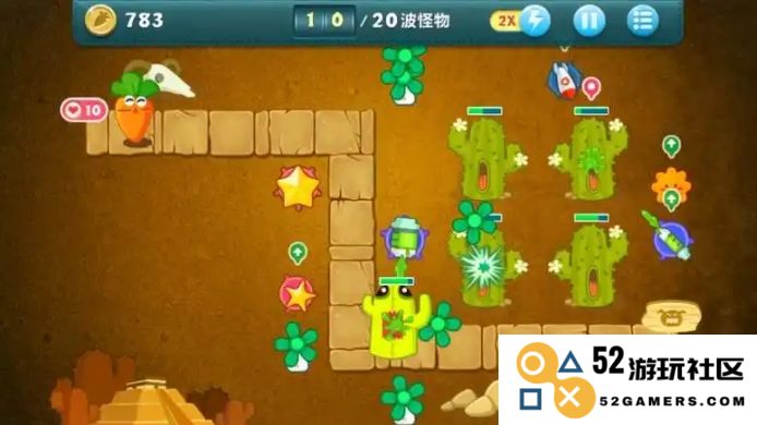 保卫萝卜沙漠地图第十二关怎么过