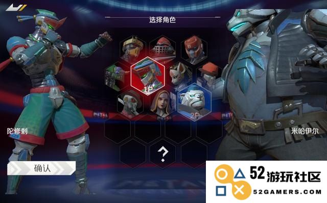 中韩LOL对决再燃战火：电竞巅峰对抗中的激情碰撞与精彩瞬间