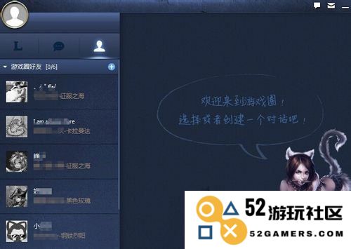 深入探讨英雄联盟修复工具的功能与使用方法，帮助玩家全方位解决游戏问题