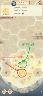 探索凡人传说四明宗秘境的最佳攻略与心得分享，助你轻松踏足神秘境地