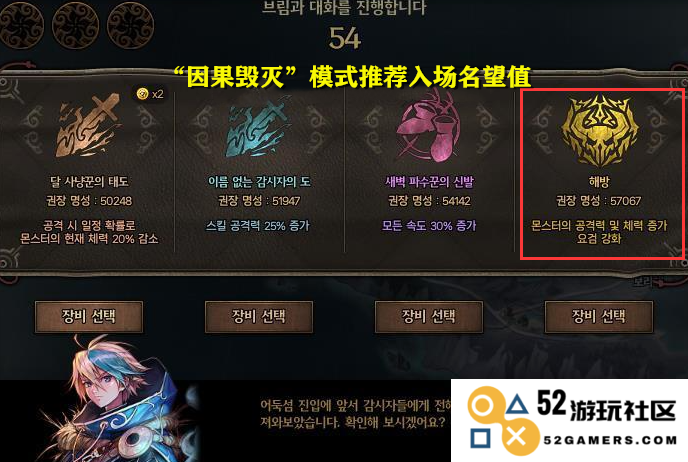 DNF职业排名深度解析：各大职业在游戏环境中的表现与推荐分析